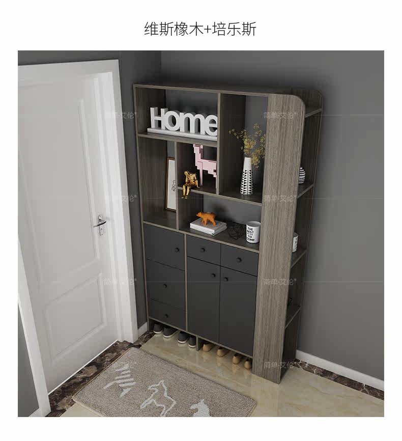 [鞋柜300详情-_15.jpg]