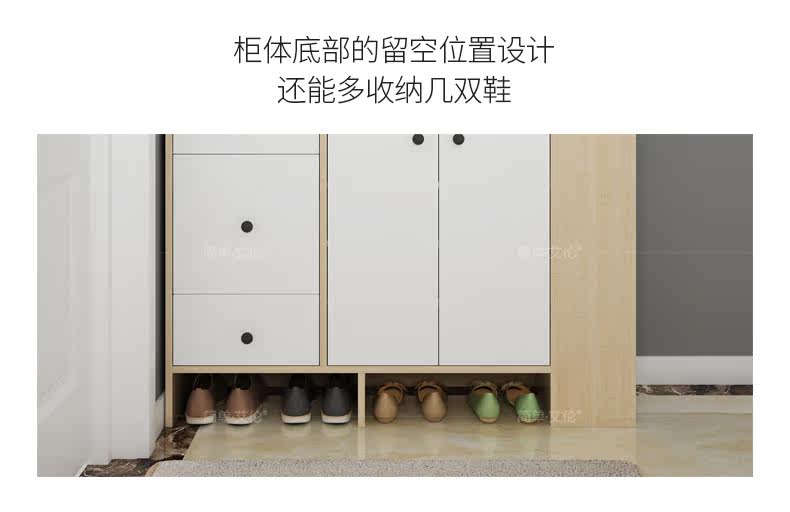 [鞋柜300详情-_09.jpg]