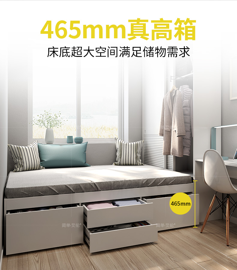 Alan giường tatami đơn giản giường tatami tủ tủ quần áo một căn hộ nhỏ kết hợp tiết kiệm không gian không có đầu giường ngủ - Giường giường sắt 1m2