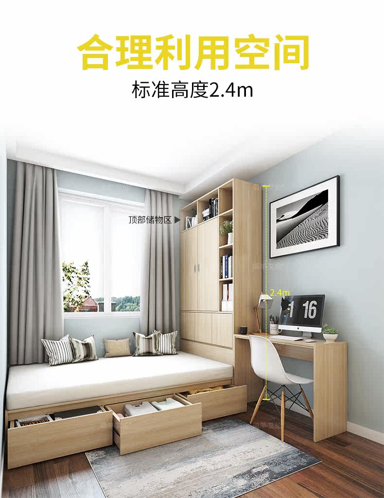 Tatami Procement Point 2.jpg