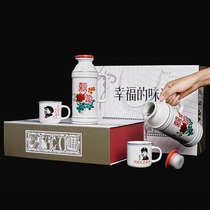 80 Nostalgia Old Objects Wine Pot High-end Ceramic Wine Bottle With a Catty Box Suit Empty Wine Bottle Wine Altar Wine Jar