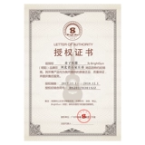 艳阳 Беззвучное укулеле с партитурой, мобильный телефон, наушники, колонки, 23 дюймов, bluetooth