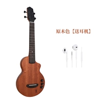 Log Wood Color [дайте наушники]