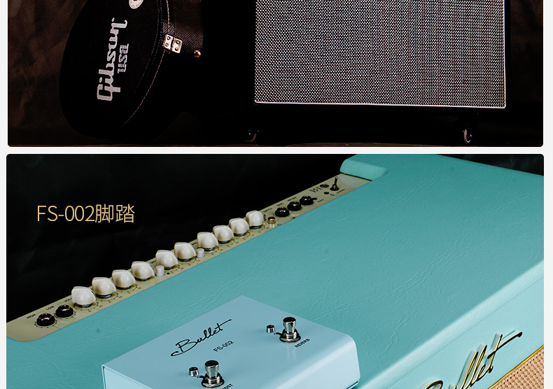 Loa guitar điện Bullet Brett Loa BT65R / 100R hiệu suất diễn tập Màn hình Bluetooth công suất cao - Loa loa loa sub hơi