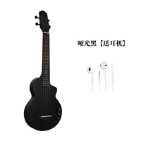 Матовый черный [Отправить наушники]