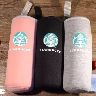 Baby holding bag Portable galaxy series thermos cup cover Portable handy water cup cover Car kettle cover Drop-proof 250-550ml