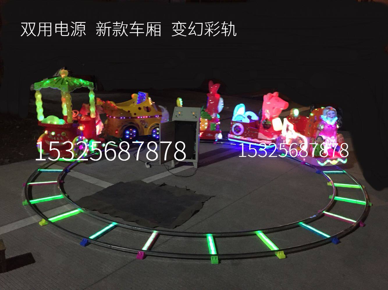 Large park children can take remote control 220V battery dual - use color light rail railway small train