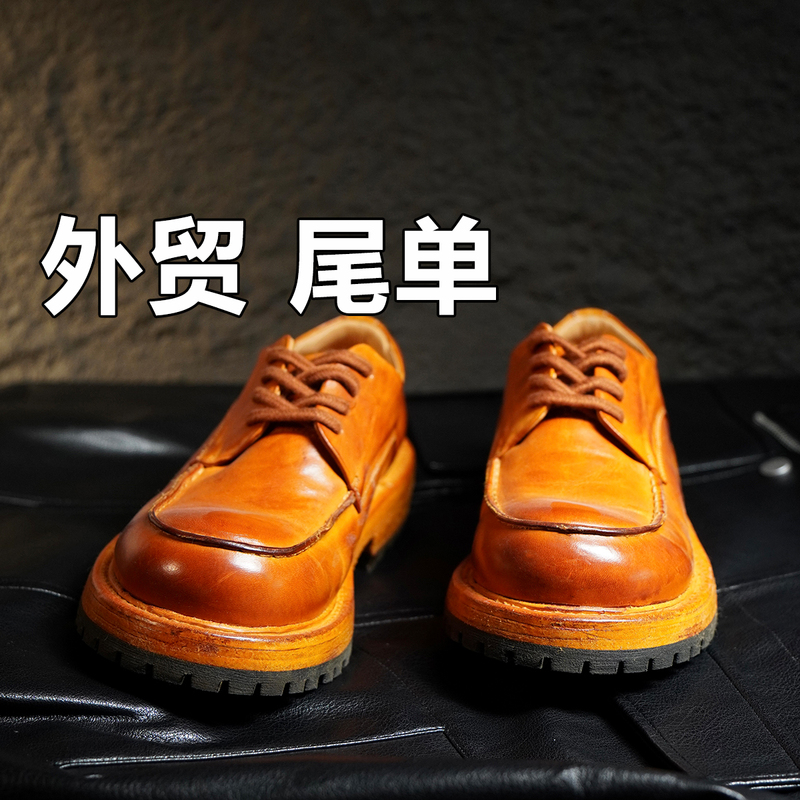 No. 2, Limited Quantity of Factory Export Surplus Shoes, Versatile Women's Shoes Made of Horse Leather