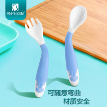 Bendable fork spoon can twist elbow spoon baby fork spoon suit spoon training bend spoon Learn to eat spoon left right hand