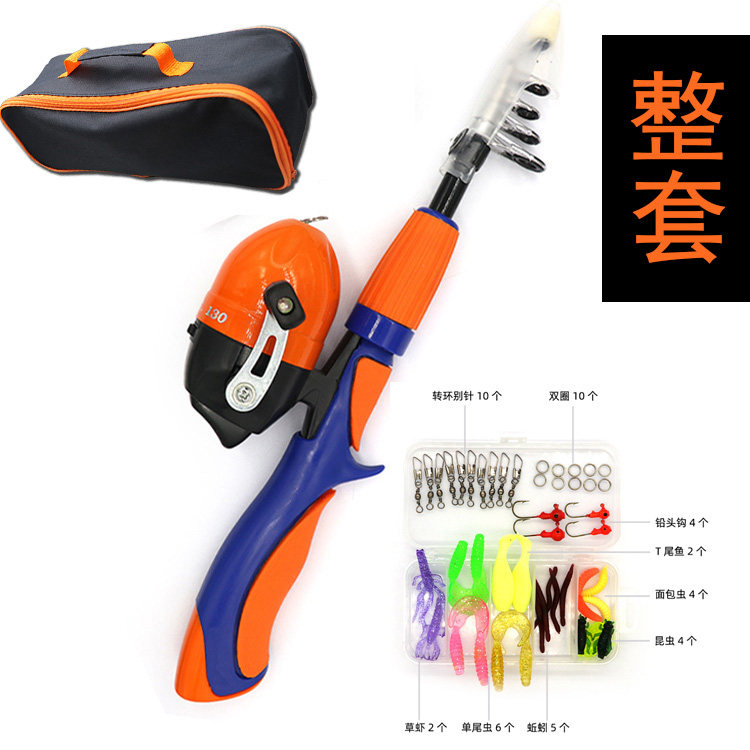 1 3m Mini Rod Ball Set Small Hippocampus Short Pocket Casual Fishing Rod with Portable Shrimp Rod