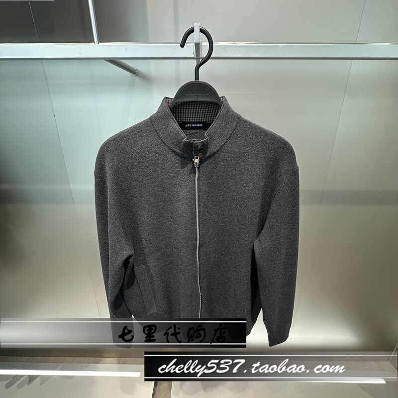 Peacebird Men's 2026 Autumn New Collection Cardigan Black Gray Knitted Sweater B1Edg3336 Peacebird Men's 2026 Autumn New Collection Cardigan Black Gray Knitted Sweater B1Edg3336