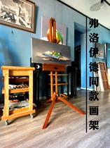 Lucian Freud with the same wooden adjustable easel oil painting childrens students folding multi-functional bracket