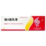 3 коробки из 30+ хлопковых тампонов] Liangfuwei A Siphon Mobletment 15G для обычных угрей и кератоза.