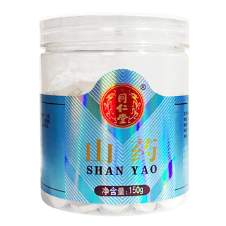 Beijing Tongrentang Chinese Yam 150g/bottle nourishes the spleen and stomach, promotes body fluid and nourishes the lungs