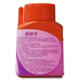 海氏海诺 Дезинфицирующее средство, антибактериальные хлопковые шарики для домашнего использования