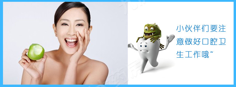 Langsheng yahao-ding bora cream_05.jpg