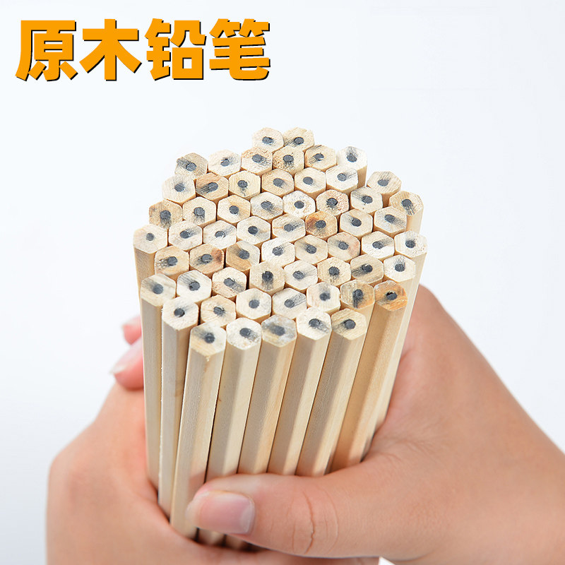 Log pencil children's safety hb pencil log pencil sketch pencil children's pencil primary school student stationery supplies kindergarten writing word pencil practice word affordable log hexagonal pen holder