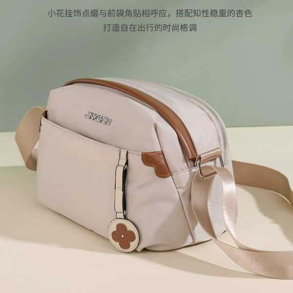 Товары от 艾果果箱包旗舰店