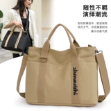 Японский вместительный и большой шоппер, универсальная сумка на одно плечо для отдыха, коллекция 2023