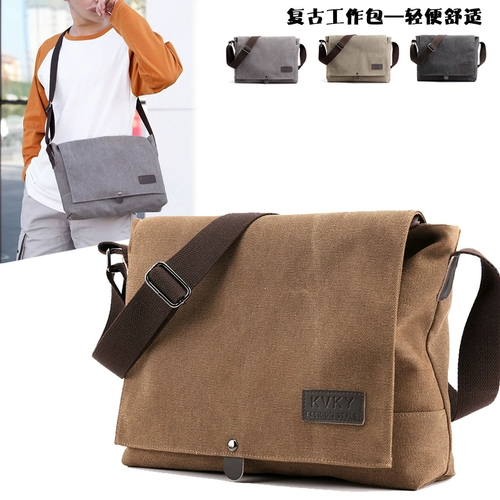 Мужской универсальный рабочий шоппер, японская вместительная и большая сумка через плечо для отдыха