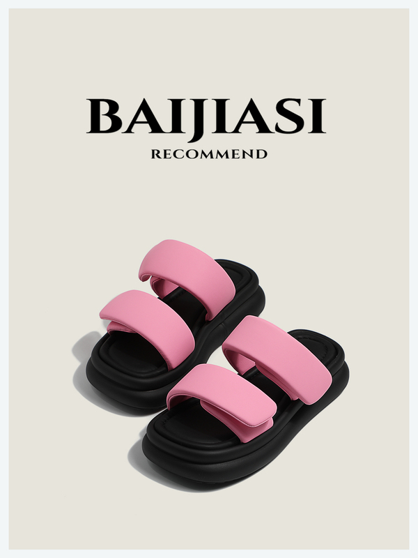Pink Thick-Soled Slippers for Women, Summer 2026 New Style, Height-Increasing, Fashionable, Trendy Outdoor Sandals, Platform Loafers