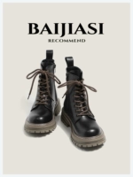 Martens, демисезонные утепленные короткие сапоги в английском стиле, 2024 года, в британском стиле