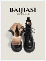 Женские зимние ботинки по индивидуальному заказу с изображением медведя. Осень-зима 2025. Новые водонепроницаемые бархатные теплые хлопковые туфли в британском стиле. Ботинки martin на толстой подошве в британском стиле.