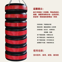 Черный и красный 7 комплектов [мешки с песком для шин]