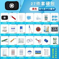 Черный комплект