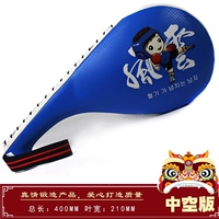 Строки --- Fengyun Blue 【Обновление】