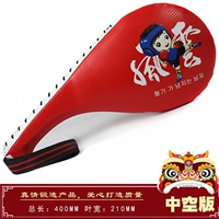 Strokes --- Fengyunhong 【обновление】