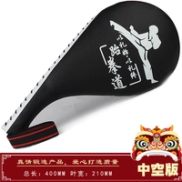 Проверено --- Всегда взломать [обновление]