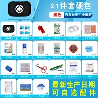 Черный комплект