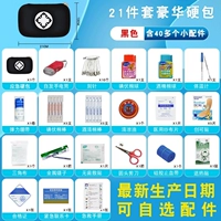 Черная роскошная версия