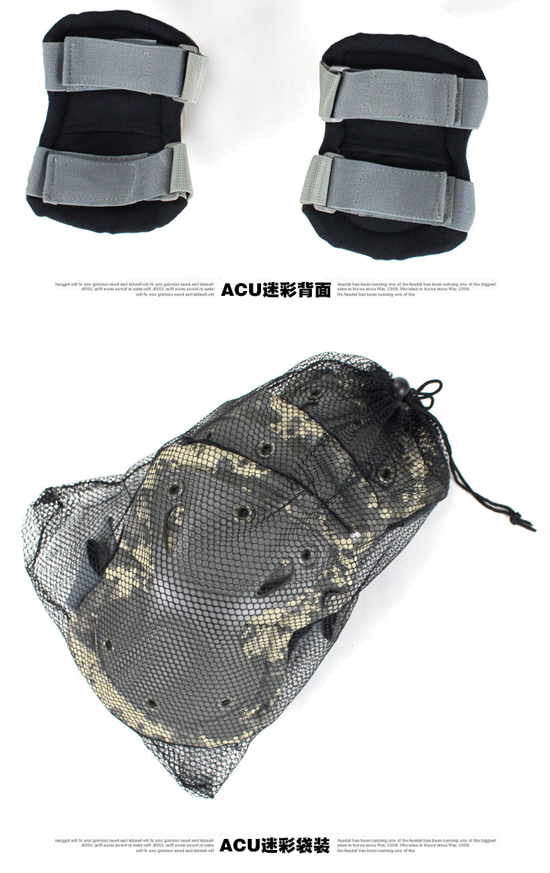 Protection sport - Ref 584554 Image 15