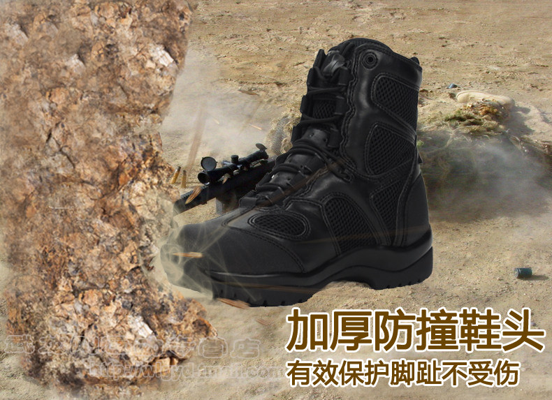 Bottes militaires - amortissement - Ref 1397308 Image 8