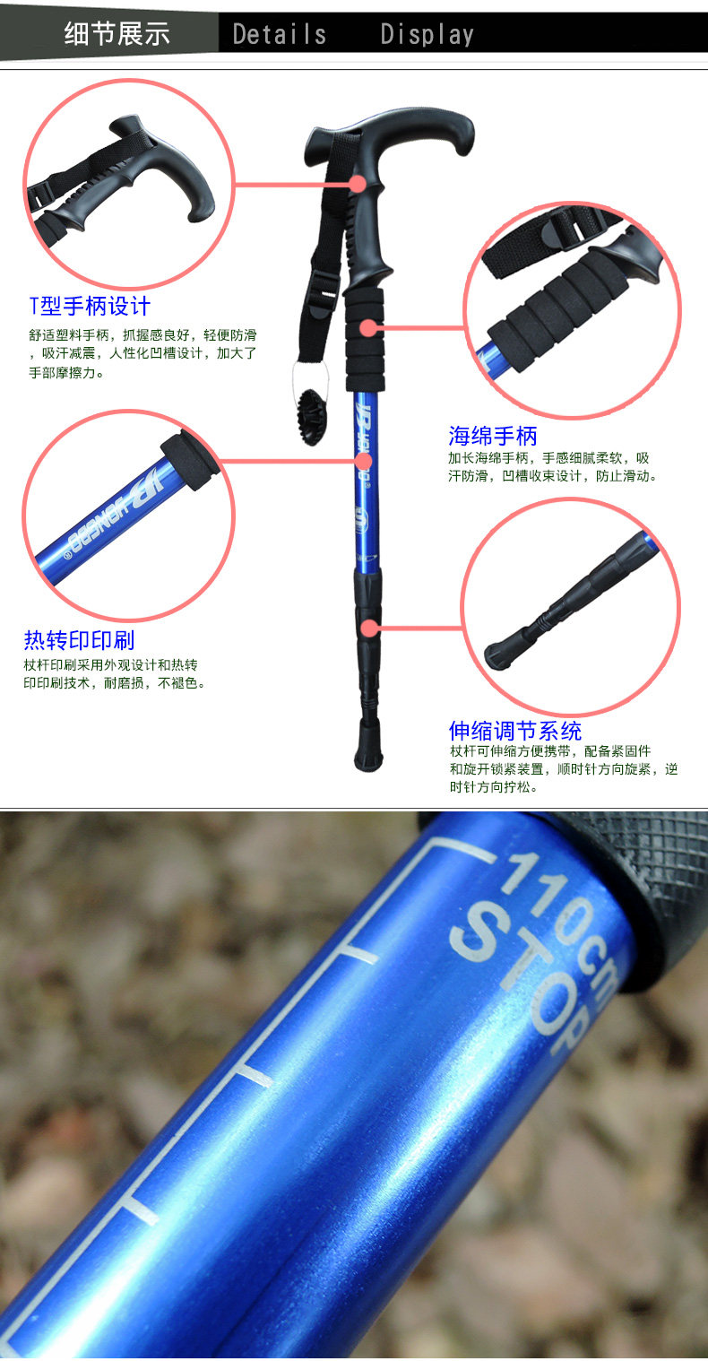 Bốn phần non-slip siêu nhẹ trekking cực kính thiên văn leo mía ông già mía gấp đi bộ dính đi bộ ngoài trời gậy leo núi gấp gọn