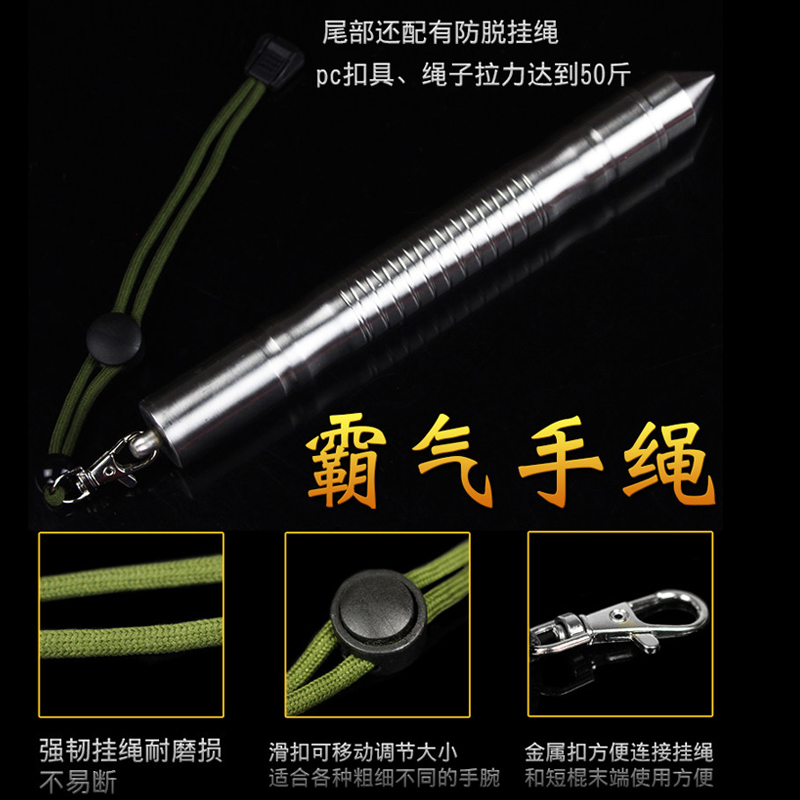 Купить Телескопическая дубинка Американский самообороны палку мужской ...