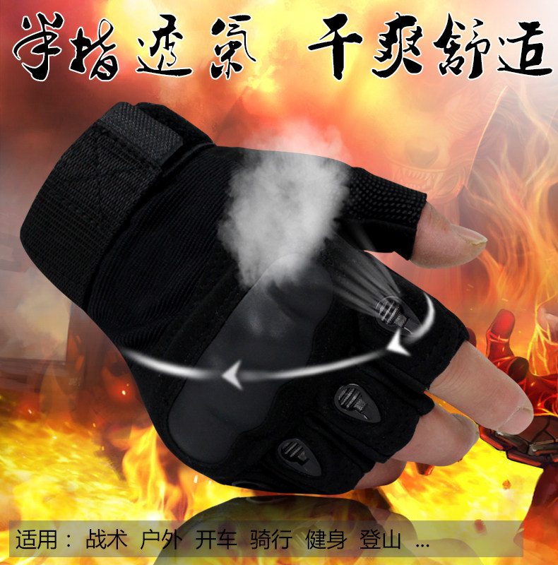 Găng tay chống trượt 2017 dành cho người lớn Găng tay chiến đấu dành cho người lớn Găng tay đấm bốc Sanda Taekwondo tập luyện võ thuật cho nam giá treo bao đấm