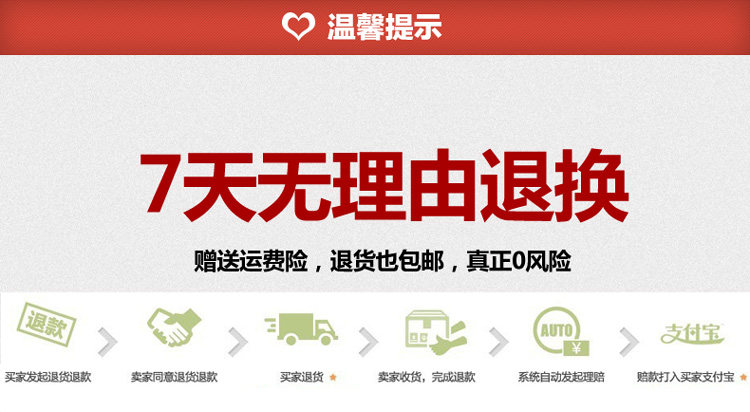 Lampe USB - Ref 376948 Image 12