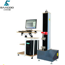  Film tensile testing machine Film yield strength testing machine Film elongation testing machine