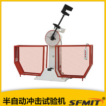  JB-300B semi-automatic impact testing machine Metal material dynamic load resistance impact performance testing machine