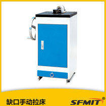  Impact test notch Manual broaching notch manual broaching machine