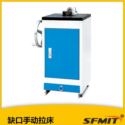 Impact test Notch manual puller Notch manual puller machine