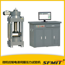  YAW-2000D microcomputer-controlled electro-hydraulic servo pressure testing machine Concrete cement compressive strength test