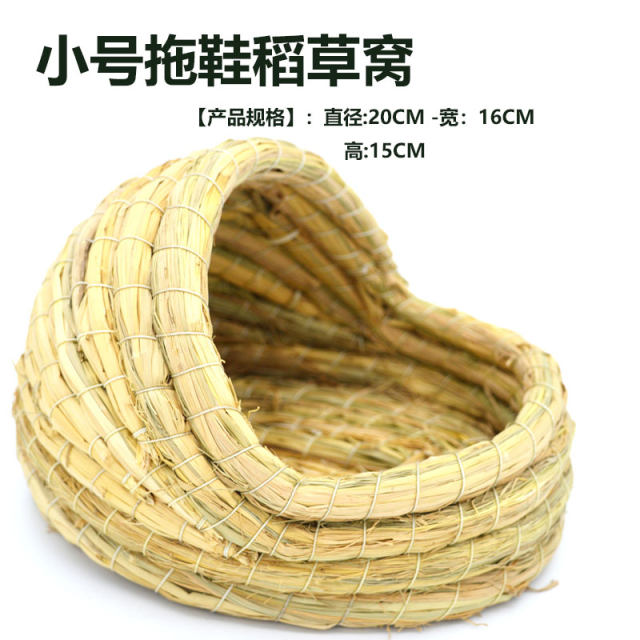 Rutin chicken nest landscaping straw nest rutin chicken landscaping supply chicks quail parrot special rutin chicken egg laying straw nest