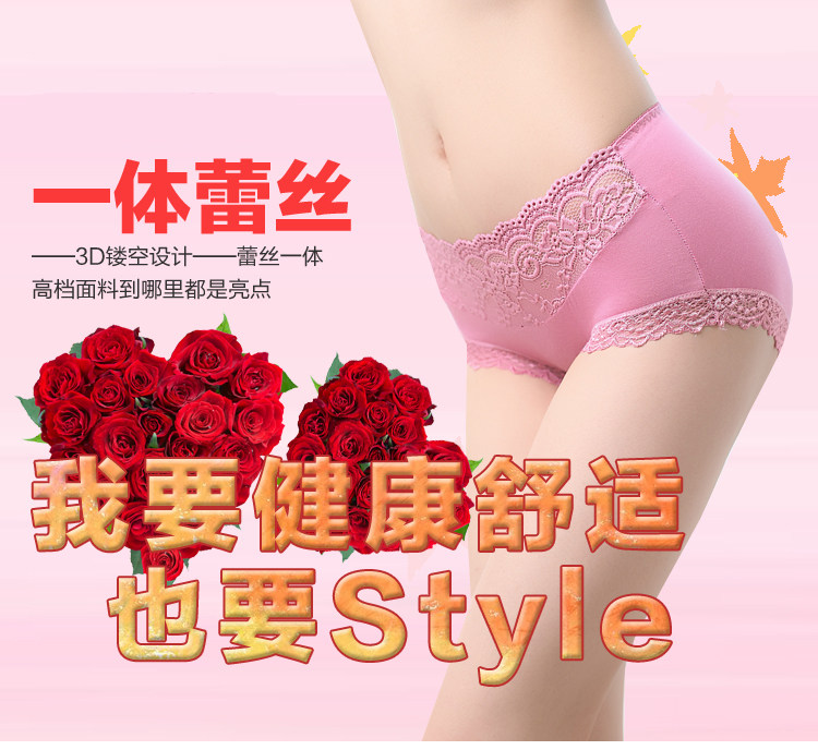 Slip jeunesse n038 en coton - Ref 640012 Image 17