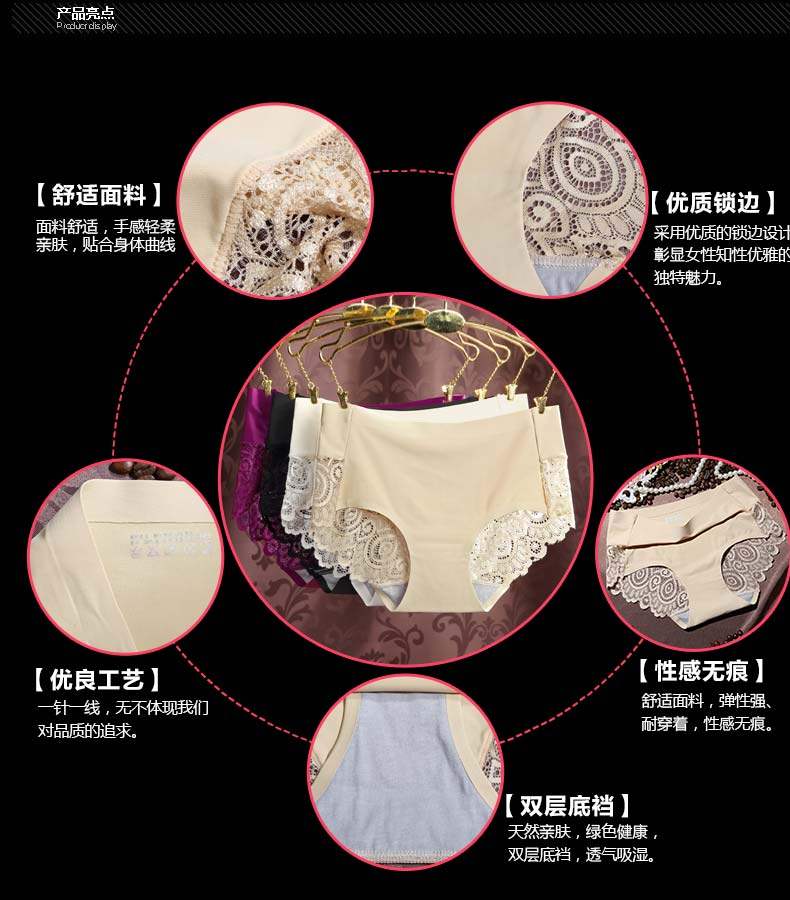 Slip jeunesse n038 en coton - Ref 640012 Image 28