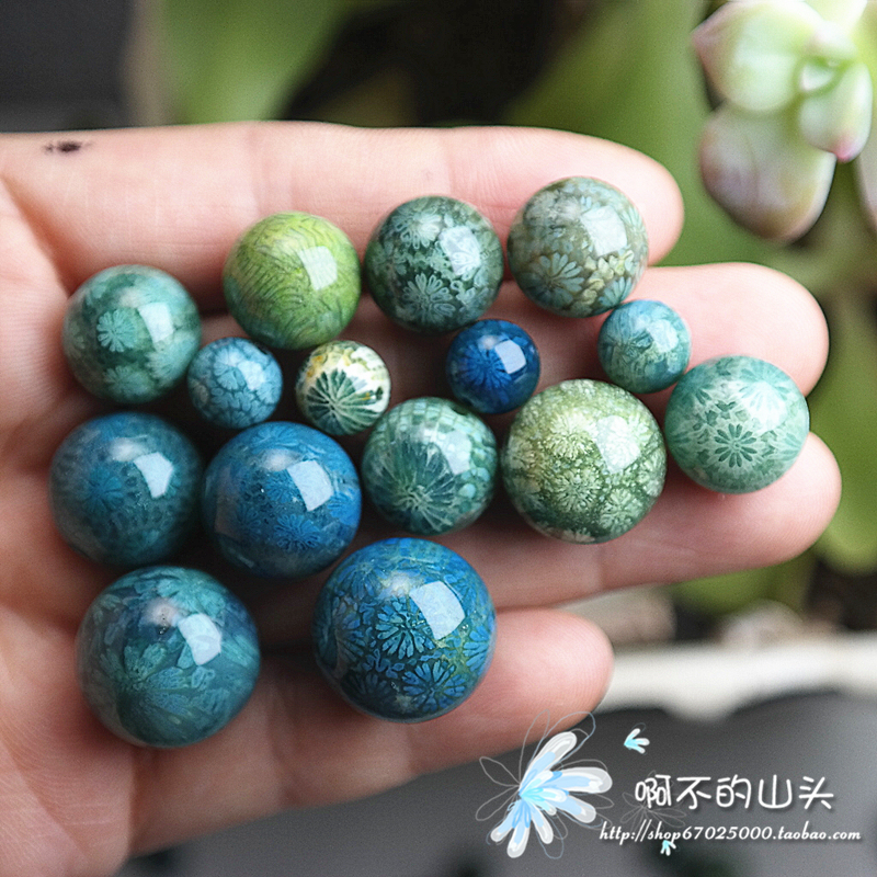  Blue-Green Coral Jade Round Beads Loose Beads DIY Accessories Raw Mineral High-Quality One Picture One Item 8/10/12/14/16