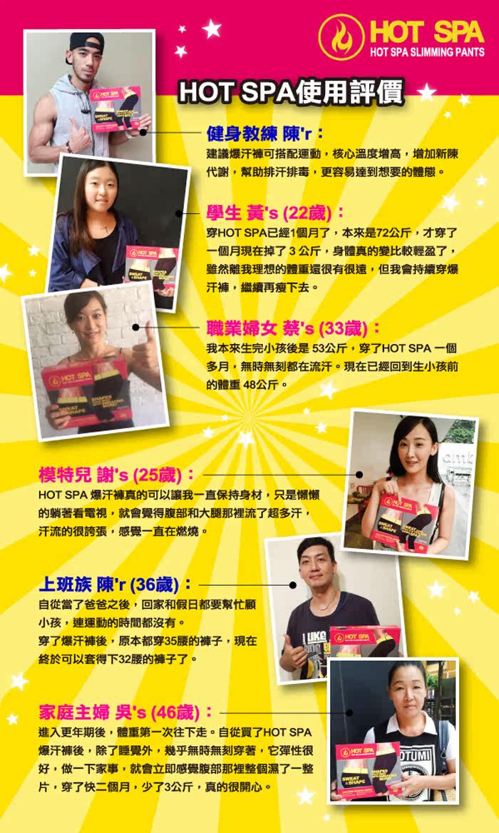 Corset - Ref 672420 Image 13